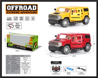 仿真悍马开门遥控车带蟹
形遥控器包电 - OBL952281