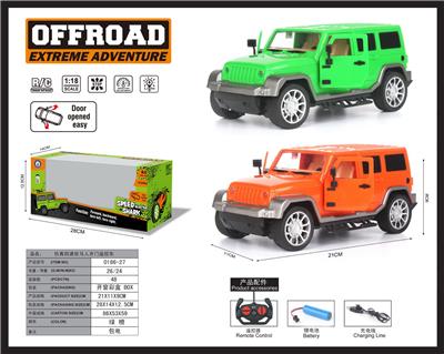 仿真牧马人开门遥控车带
蟹形遥控器包电 - OBL952283