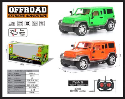 仿真牧马人开门遥控车带
蟹形遥控器不包电 - OBL952284