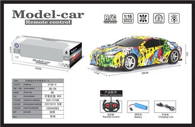 1:16   四通遥控车涂鸦宝
马i8包电 - OBL952290