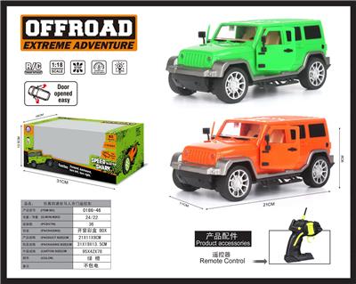 仿真牧马人开门遥控车带
枪形遥控器不包电 - OBL952295