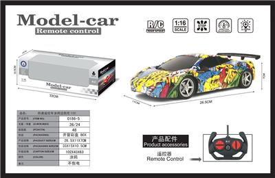 1:16 四通遥控车涂鸦迈凯
伦12C不包电 - OBL952299