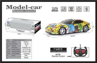 1:16 四通遥控车涂鸦法拉
利F12 不包电 - OBL952301