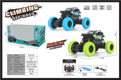 攀爬遥控车带蟹形遥控器
包电 - OBL952302