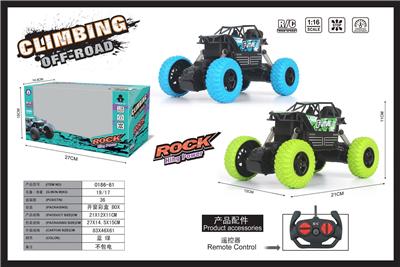 攀爬遥控车带蟹形遥控器
不包电 - OBL952303