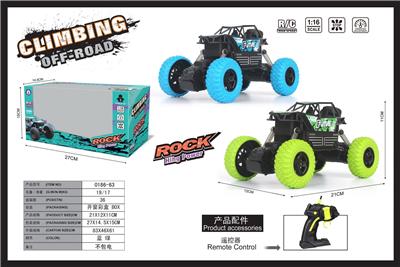 攀爬遥控车带枪形遥控器
不包电 - OBL952305