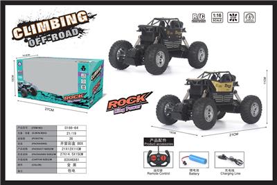 合金攀爬遥控车带蟹形遥
控器包电 - OBL952306
