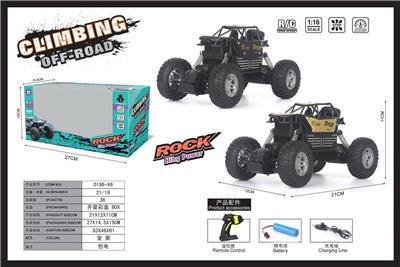 合金攀爬遥控车带枪形遥
控器包电 - OBL952308