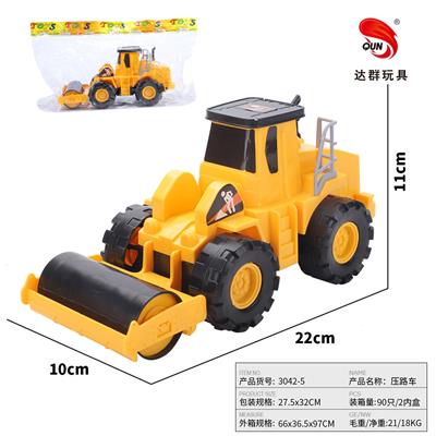 Inertia series - OBL952314