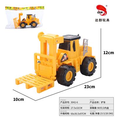 Inertia series - OBL952315