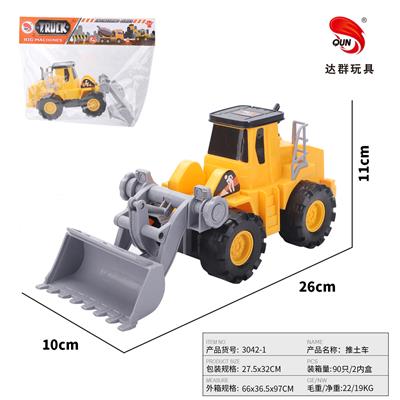 Inertia series - OBL952318