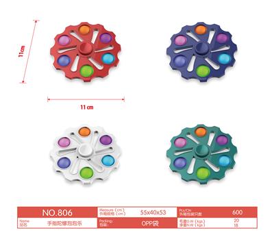 TOP - OBL952321