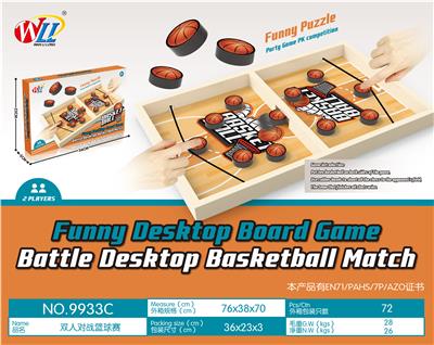 Game classes / chess - OBL952327