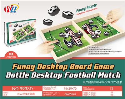 Game classes / chess - OBL952328