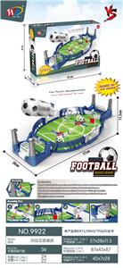 Game classes / chess - OBL952330