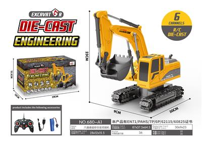 6通道合金遥控挖掘机
（灯光音乐）（包电） - OBL952333