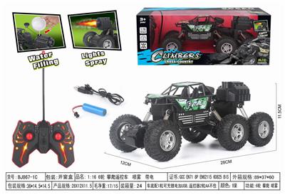 1:16 6轮 攀爬遥控车 喷雾  带电 - OBL952396