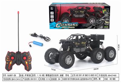 1:16 6轮 攀爬遥控合金车 油罐  带电 - OBL952400