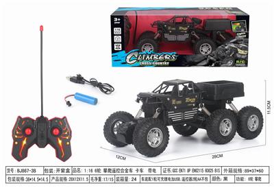 1:16 6轮 攀爬遥控合金车  卡车  带电 - OBL952406