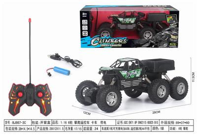 1:16 6轮 攀爬遥控车 卡车  带电 - OBL952408