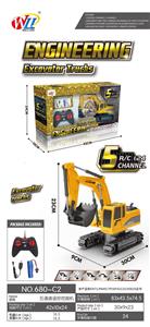 5通遥控挖掘机（灯光）（包电） - OBL952425