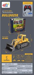 5通道工程遥控推土车（包电） - OBL952432