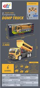 6通道工程遥控自卸车（包电） - OBL952436
