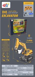 11通道合金工程遥控挖掘机（包电） - OBL952437