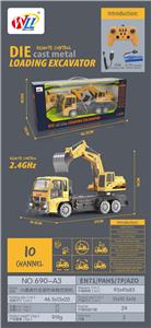 10通道合金工程遥控装载挖掘机（包电） - OBL952440