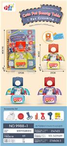 Set series - OBL952445