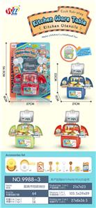 Set series - OBL952447
