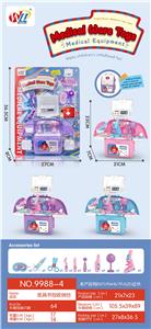 Set series - OBL952448