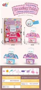 Set series - OBL952449