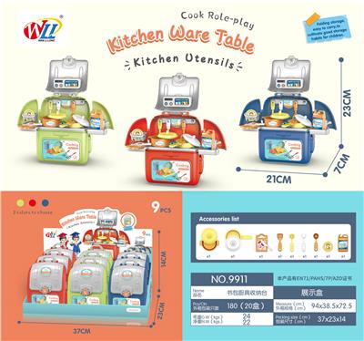 Set series - OBL952455