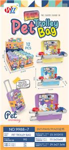 Set series - OBL952461