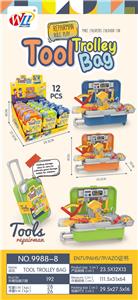 Set series - OBL952462