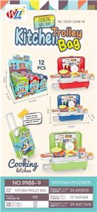 Set series - OBL952463