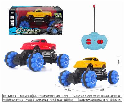1:16四通仿真攀爬车 道奇  不带电 - OBL952467