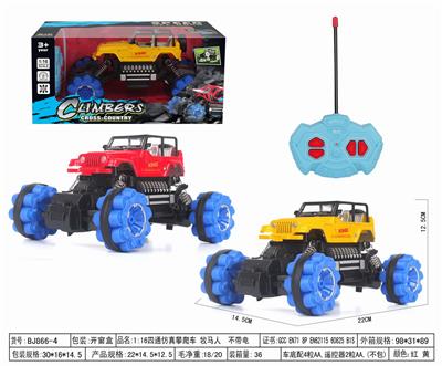 1:16四通仿真攀爬车 牧马人  不带电 - OBL952468