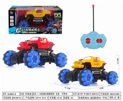 1:16四通仿真攀爬车 吉普  不带电 - OBL952470