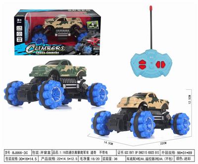 1:16四通仿真攀爬军车 道奇  不带电 - OBL952479