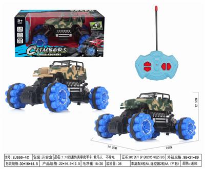 1:16四通仿真攀爬军车 牧马人  不带电 - OBL952480