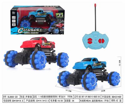 1:16四通仿真攀爬赛车 道奇  不带电 - OBL952485