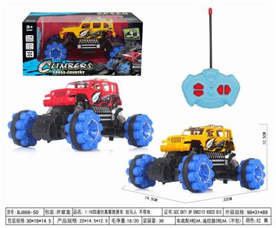 1:16四通仿真攀爬赛车 牧马人 不带电 - OBL952488