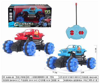 1:16四通仿真攀爬赛车 吉普  不带电 - OBL952489