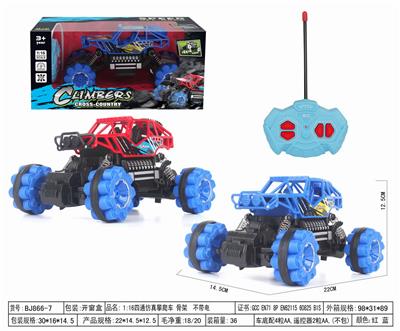 1:16四通仿真攀爬车 骨架  不带电 - OBL952490