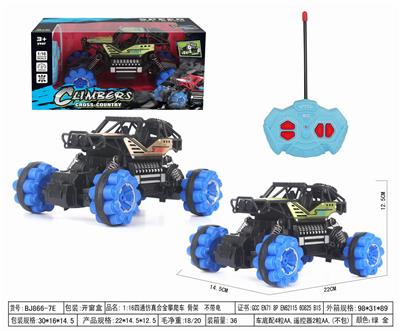 1:16四通仿真合金攀爬车 骨架  不带电 - OBL952491