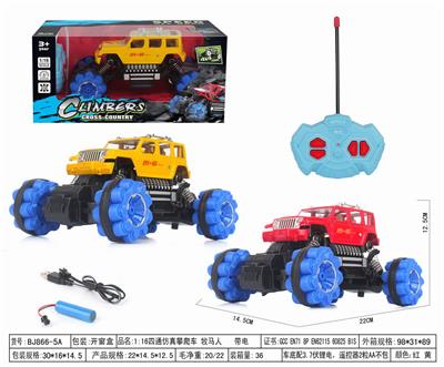 1:16四通仿真攀爬车 牧马人 带电 - OBL952496