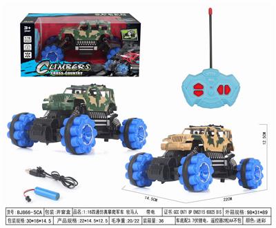 1:16四通仿真攀爬军车 牧马人 带电 - OBL952508