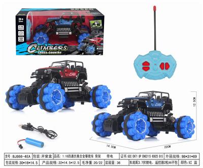 1:16四通仿真合金攀爬车 牧马人 带电 - OBL952514